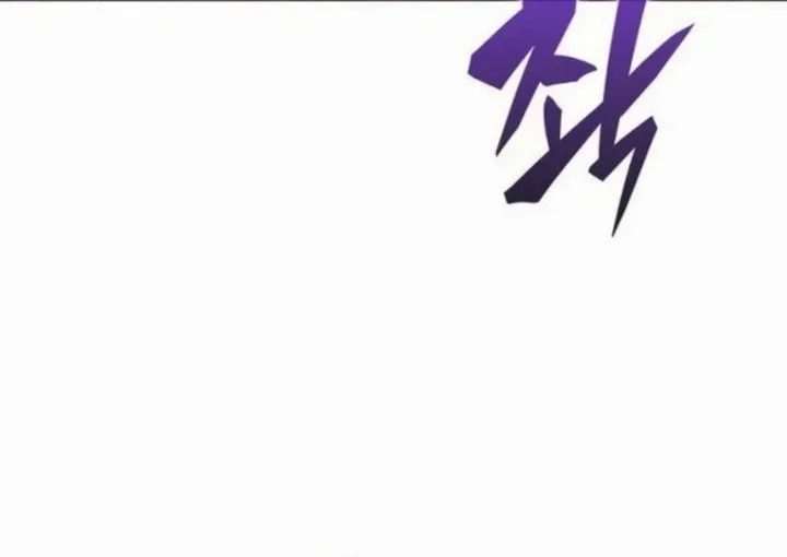 The Demon Slayer’s Restaurant Chapter 26 fixed Gambar 25